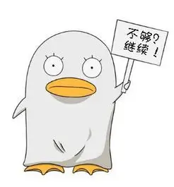 游客_小太阳